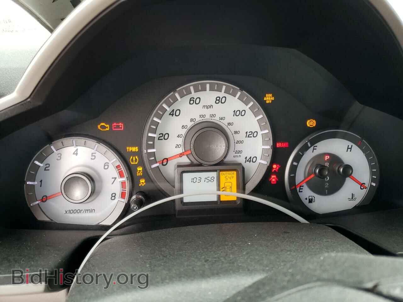 2015 HONDA PILOT - VIN: 5FNYF3H40FB001301 - Фото 8