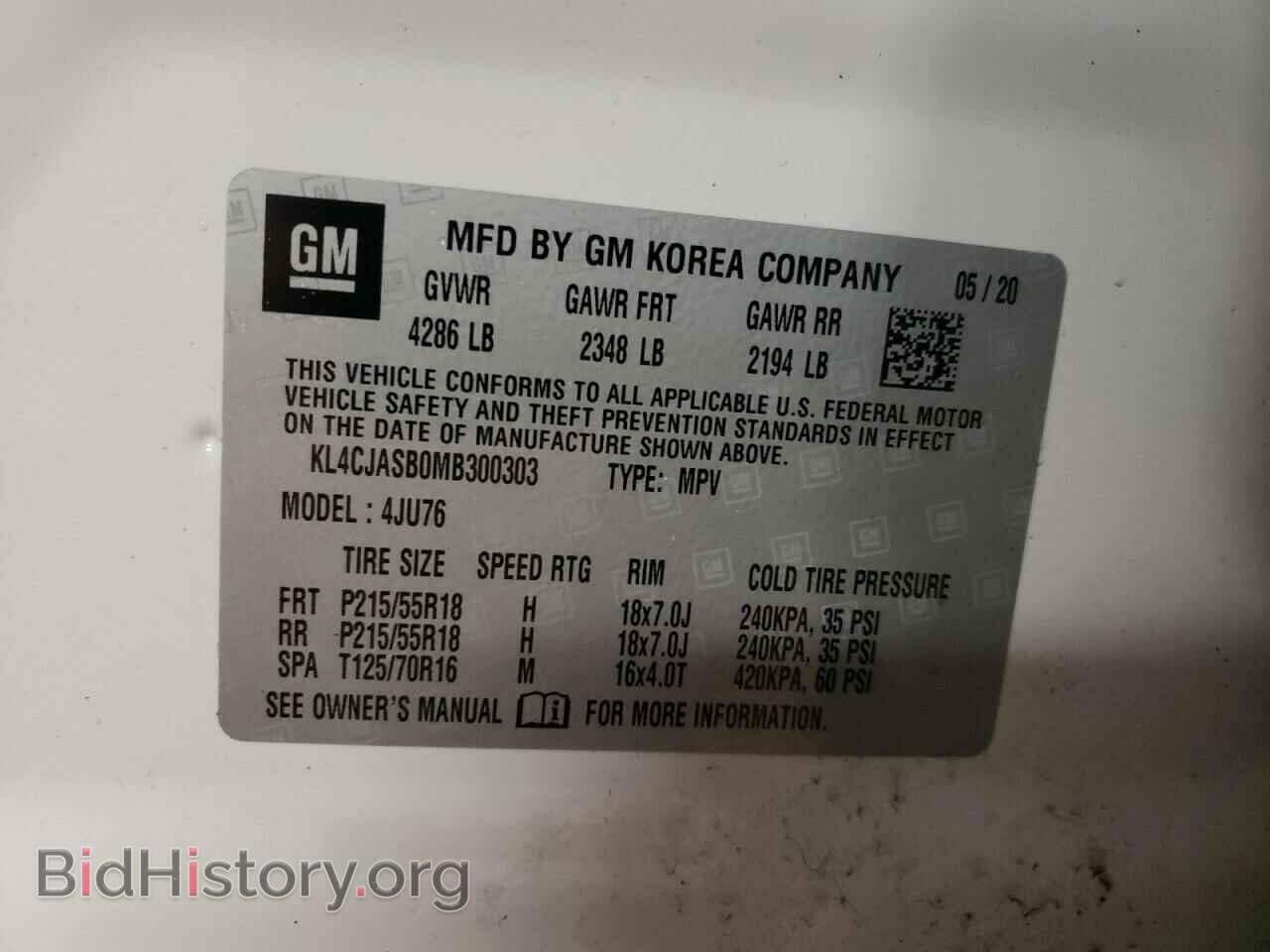 2021 BUICK ENCORE - VIN: KL4CJASB0MB300303 - Photo 10