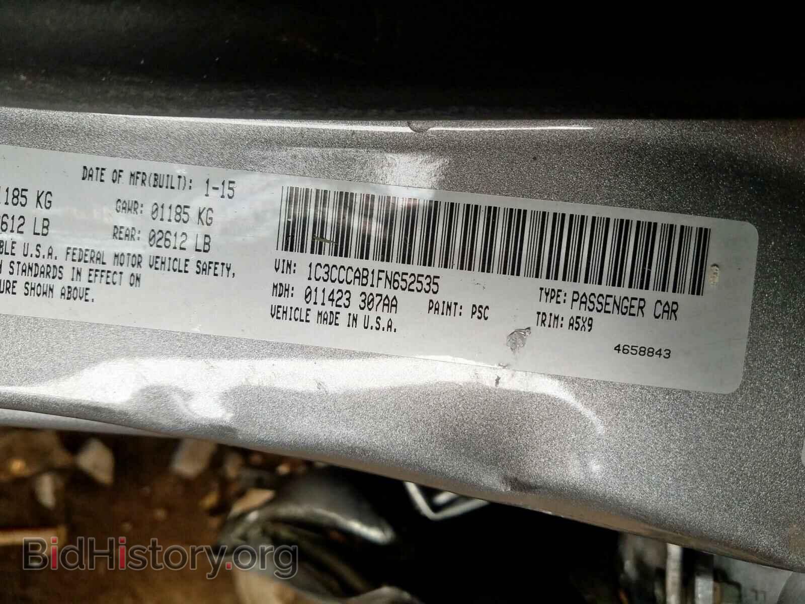 2015 CHRYSLER 200 - VIN: 1C3CCCAB1FN652535 - Photo 10