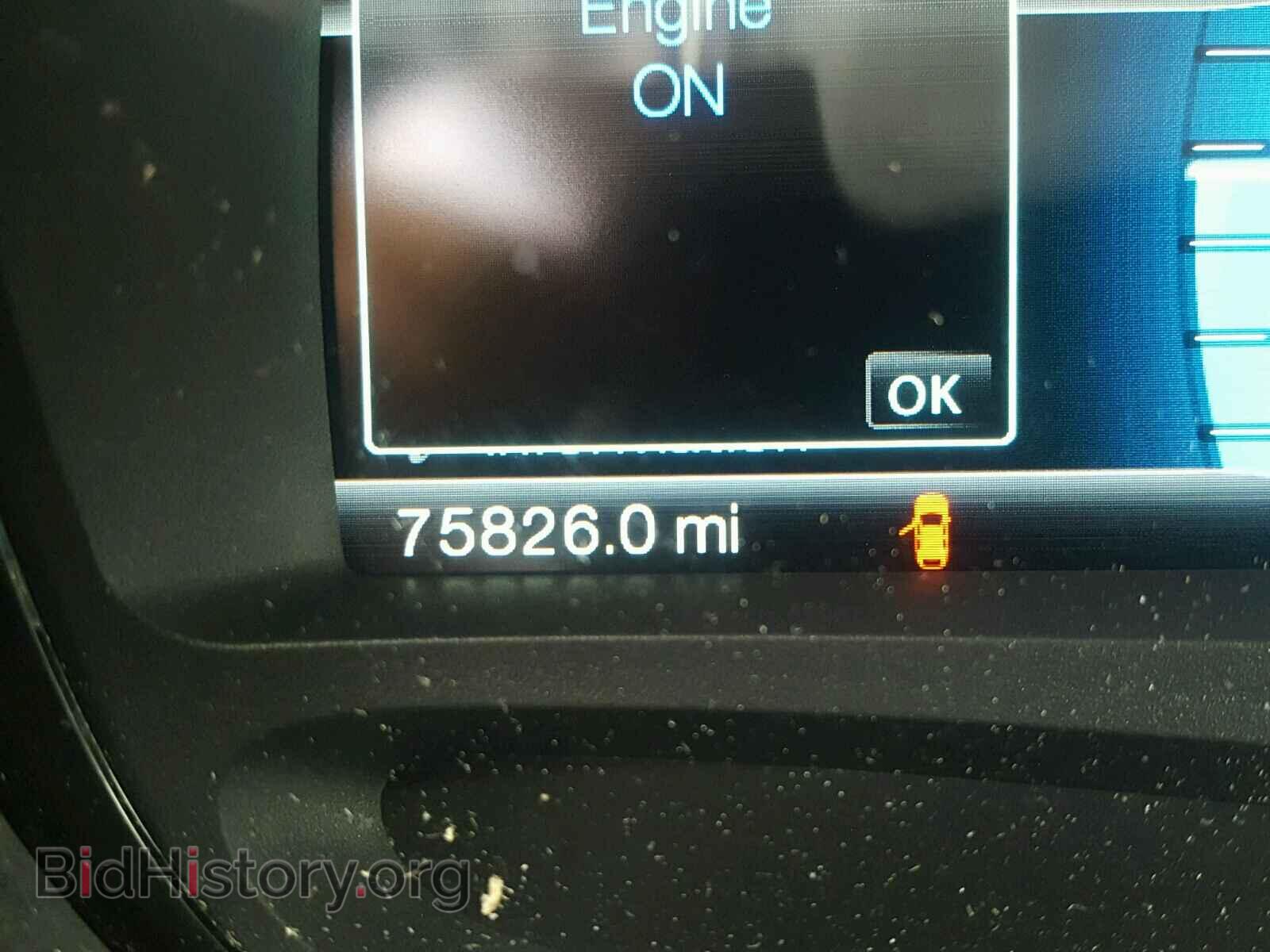 2013 FORD EDGE - VIN: 2FMDK3JC5DBC45883 - Фото 8