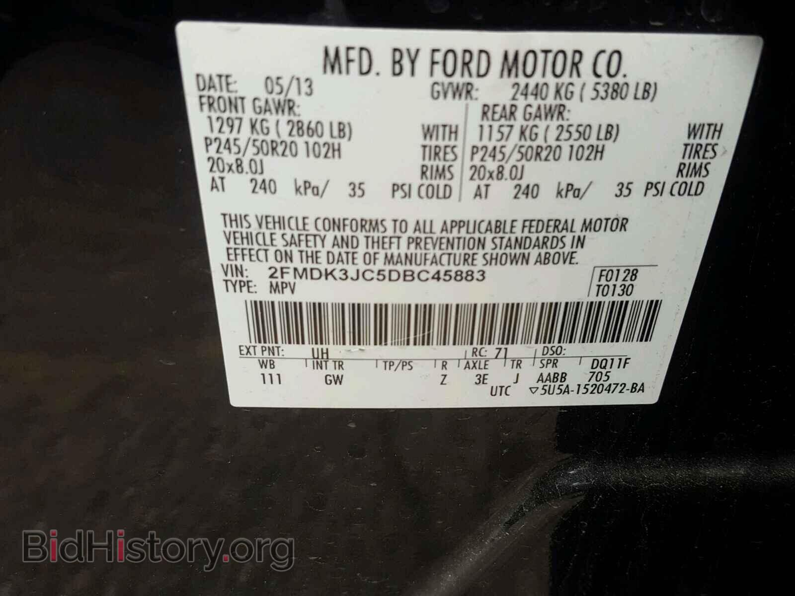 2013 FORD EDGE - VIN: 2FMDK3JC5DBC45883 - Фото 10