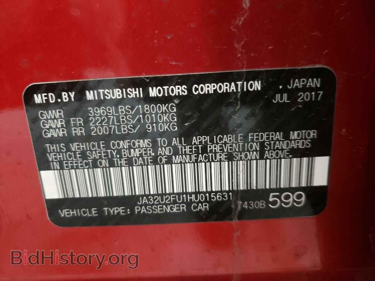 2017 MITSUBISHI LANCER - VIN: JA32U2FU1HU015631 - Фото 10