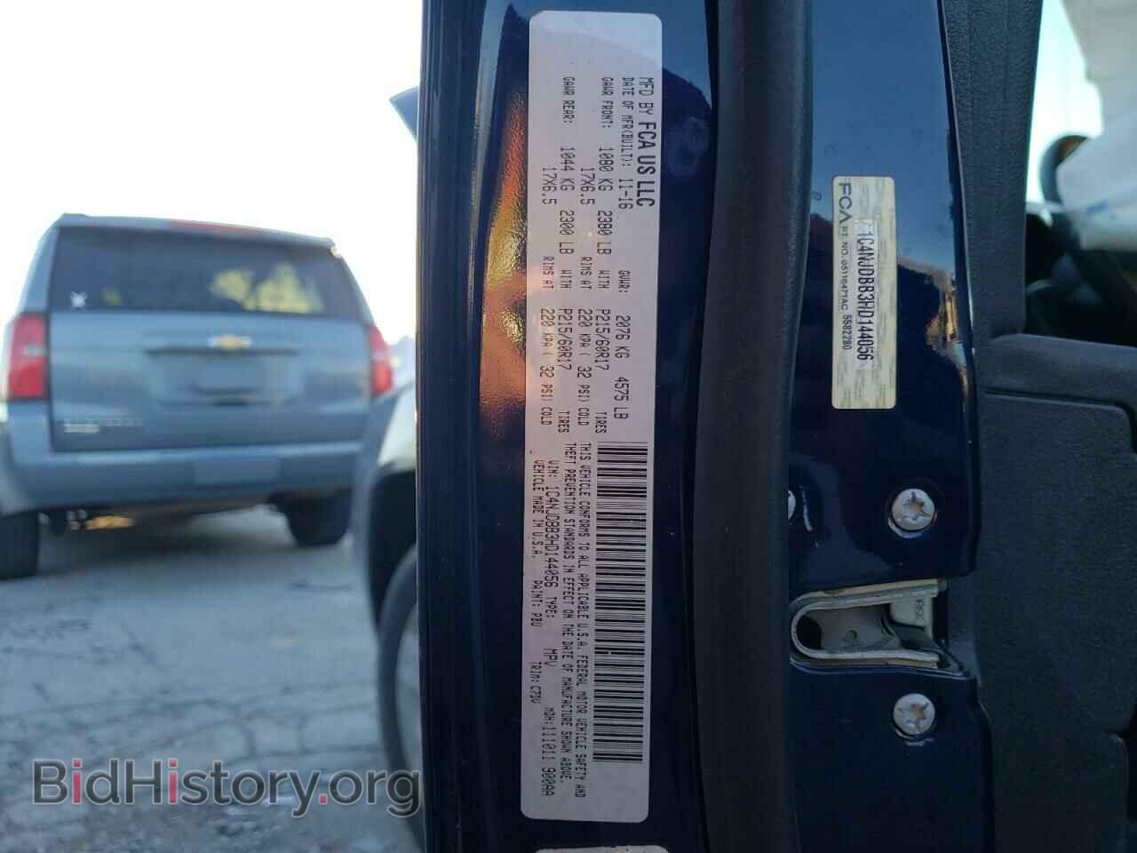 2017 JEEP COMPASS - VIN: 1C4NJDBB3HD144056 - Фото 10