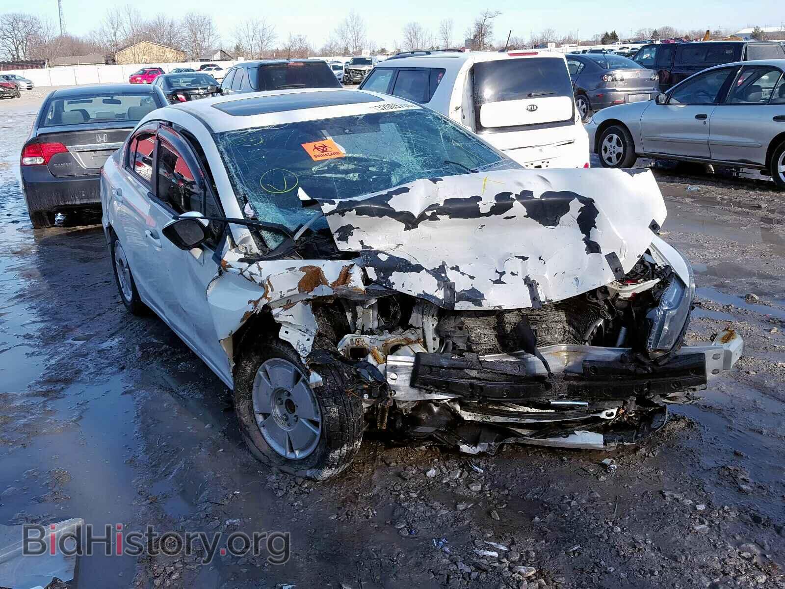 Фотография 2HGFB2F59EH040973 - HONDA CIVIC 2014
