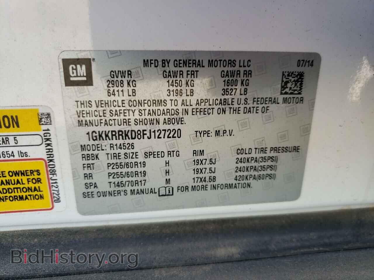 2015 GMC ACADIA - VIN: 1GKKRRKD8FJ127220 - Фото 10