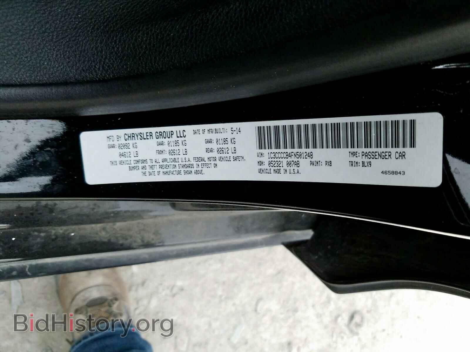 2015 CHRYSLER 200 - VIN: 1C3CCCCB4FN501248 - Photo 10