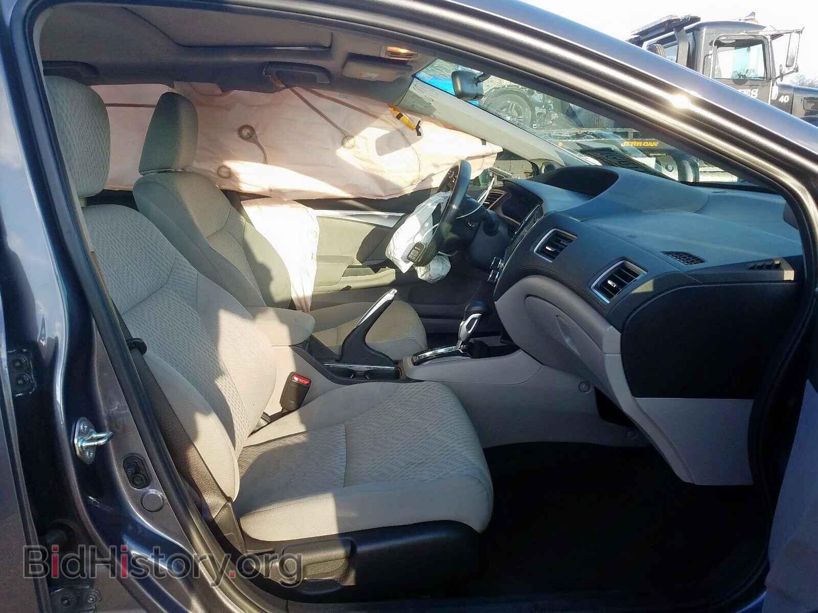 2014 HONDA CIVIC - VIN: 2HGFB2F84EH533891 - Фото 5