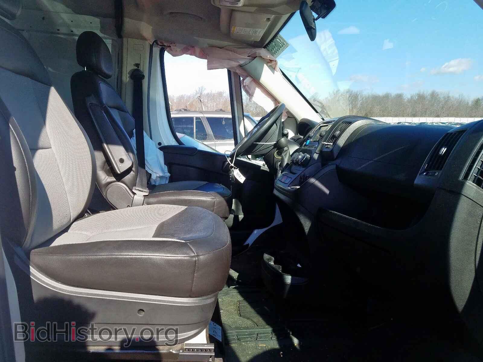 2017 RAM PROMASTER - VIN: 3C6TRVBG0HE510997 - Фото 5