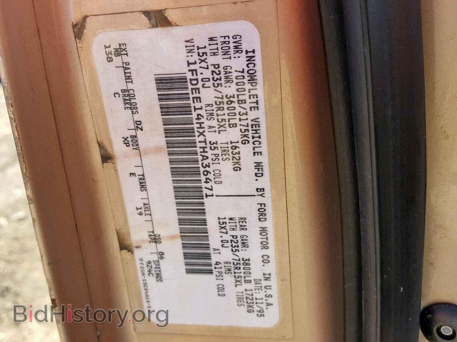 1996 FORD ECONOLINE - VIN: 1FDEE14HXTHA36471 - Фото 10