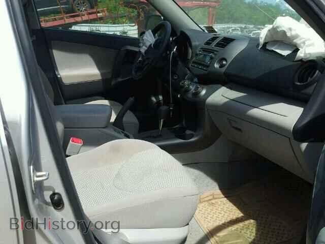 2012 TOYOTA RAV4 - VIN: 2T3BF4DV2CW215156 - Фото 5