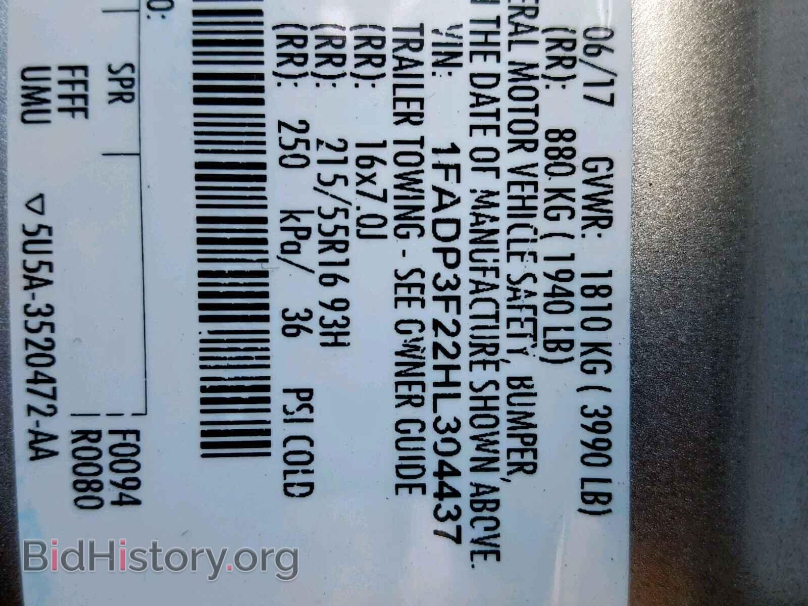 2017 FORD FOCUS SE - VIN: 1FADP3F22HL304437 - Фото 10