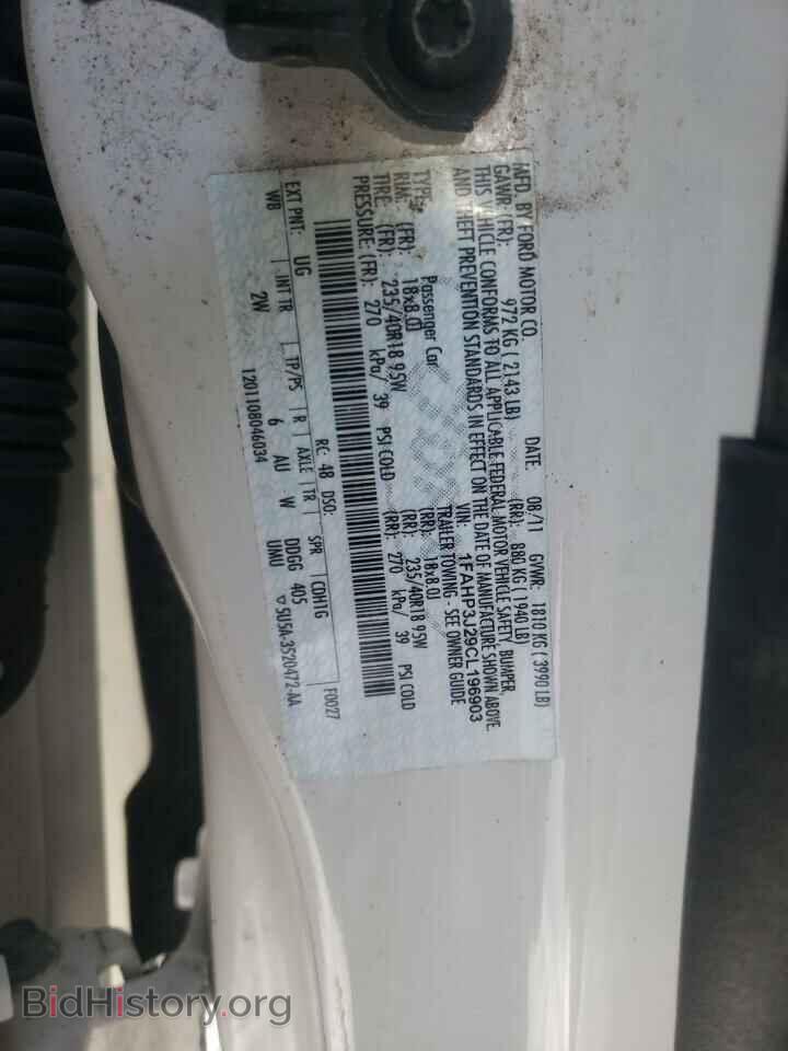2012 FORD FOCUS - VIN: 1FAHP3J29CL196903 - Фото 10
