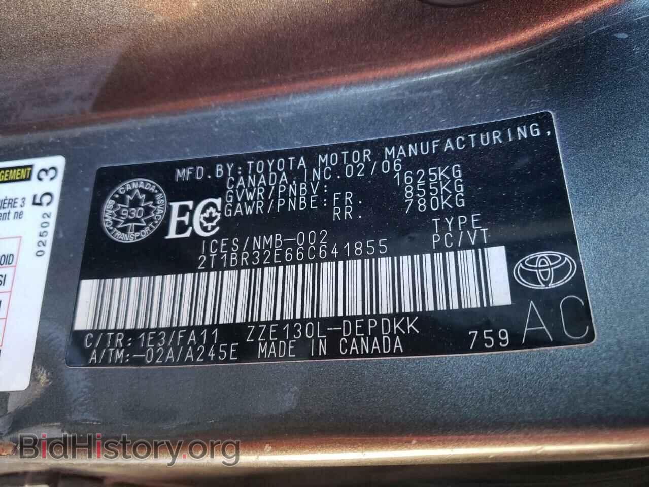 2006 TOYOTA COROLLA - VIN: 2T1BR32E66C641855 - Фото 10