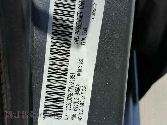 2013 DODGE AVENGER - VIN: 1C3CDZAG7DN721091 - Фото 10