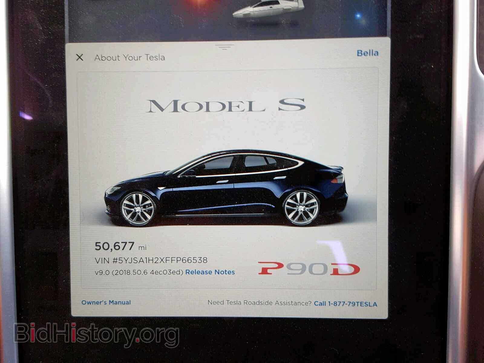 2015 TESLA MODEL S 85 - VIN: 5YJSA1H2XFFP66538 - Фото 8