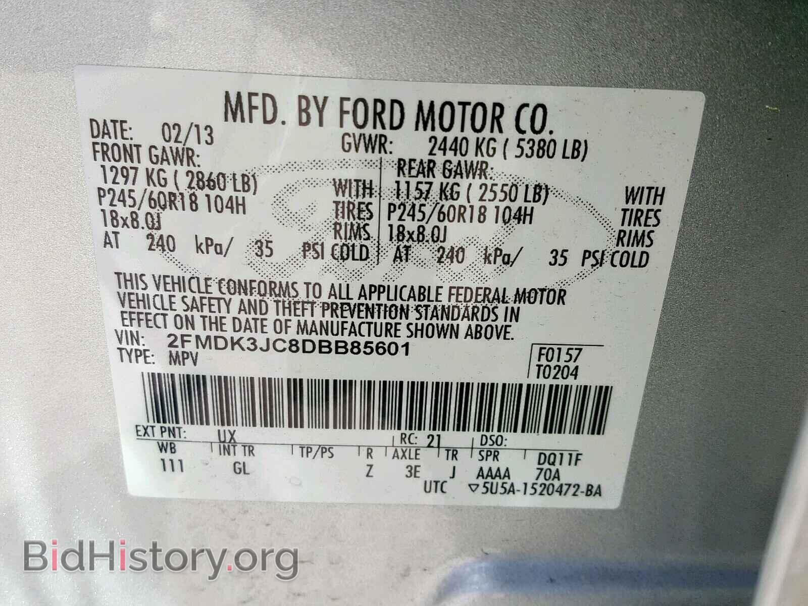 2013 FORD EDGE SEL - VIN: 2FMDK3JC8DBB85601 - Photo 10