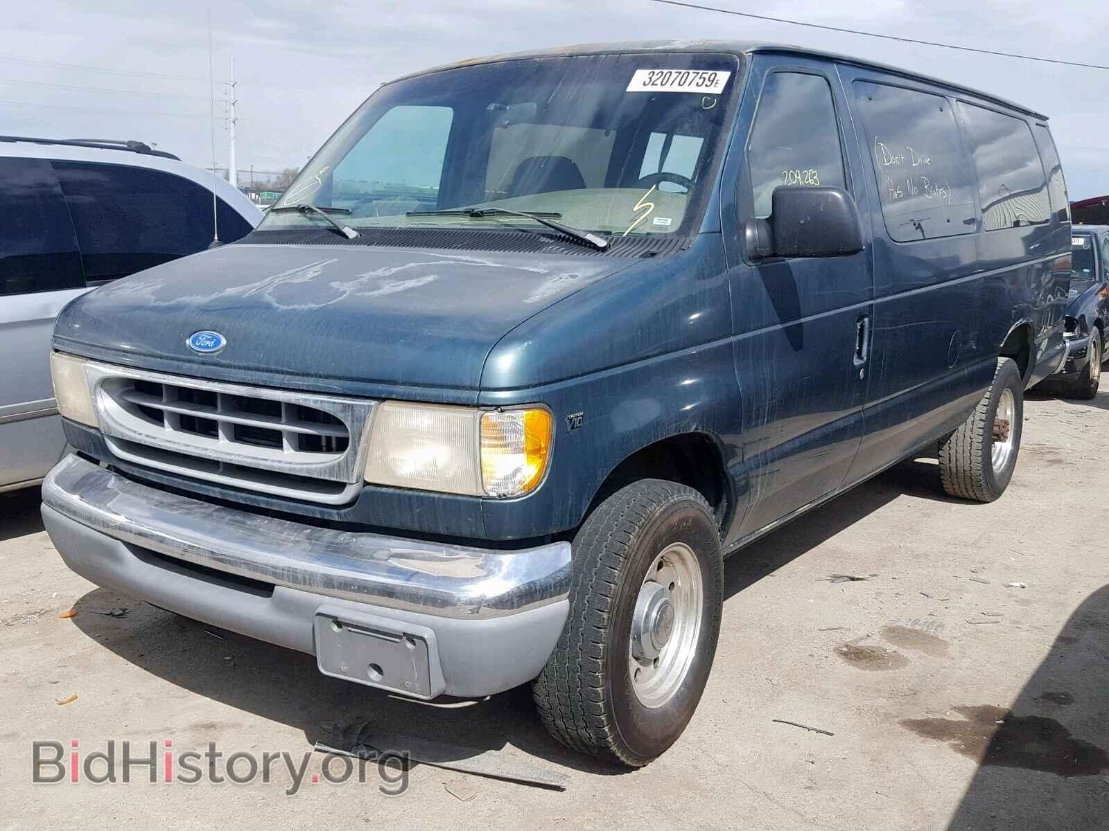 1997 FORD ECONOLINE - VIN: 1FBJS31S8VHA76644 - Photo 2
