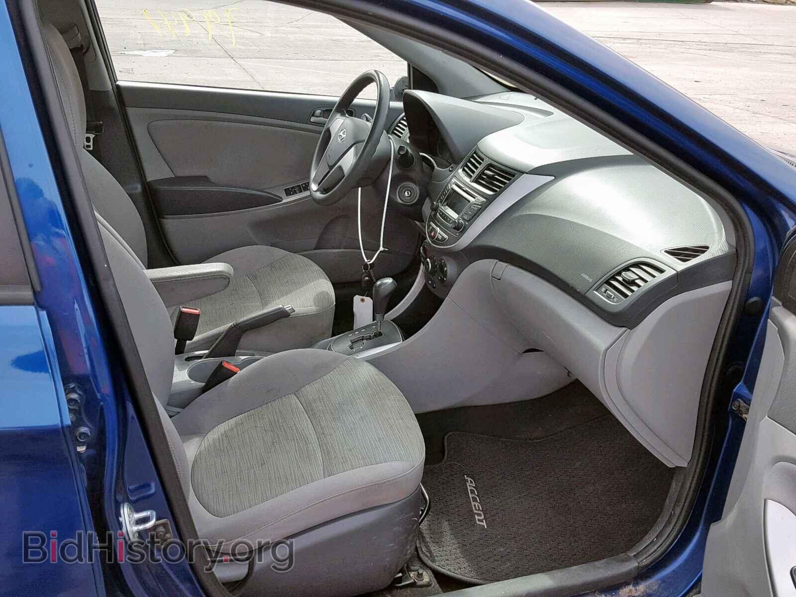 2015 HYUNDAI ACCENT - VIN: KMHCT4AE2FU880931 - Фото 5