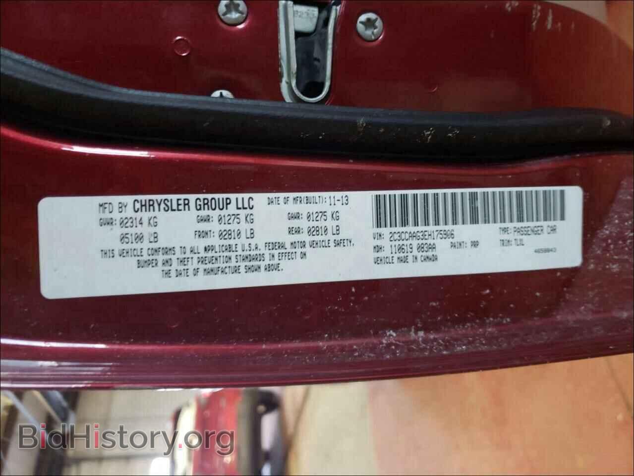 2014 CHRYSLER 300 - VIN: 2C3CCAAG3EH175906 - Фото 10