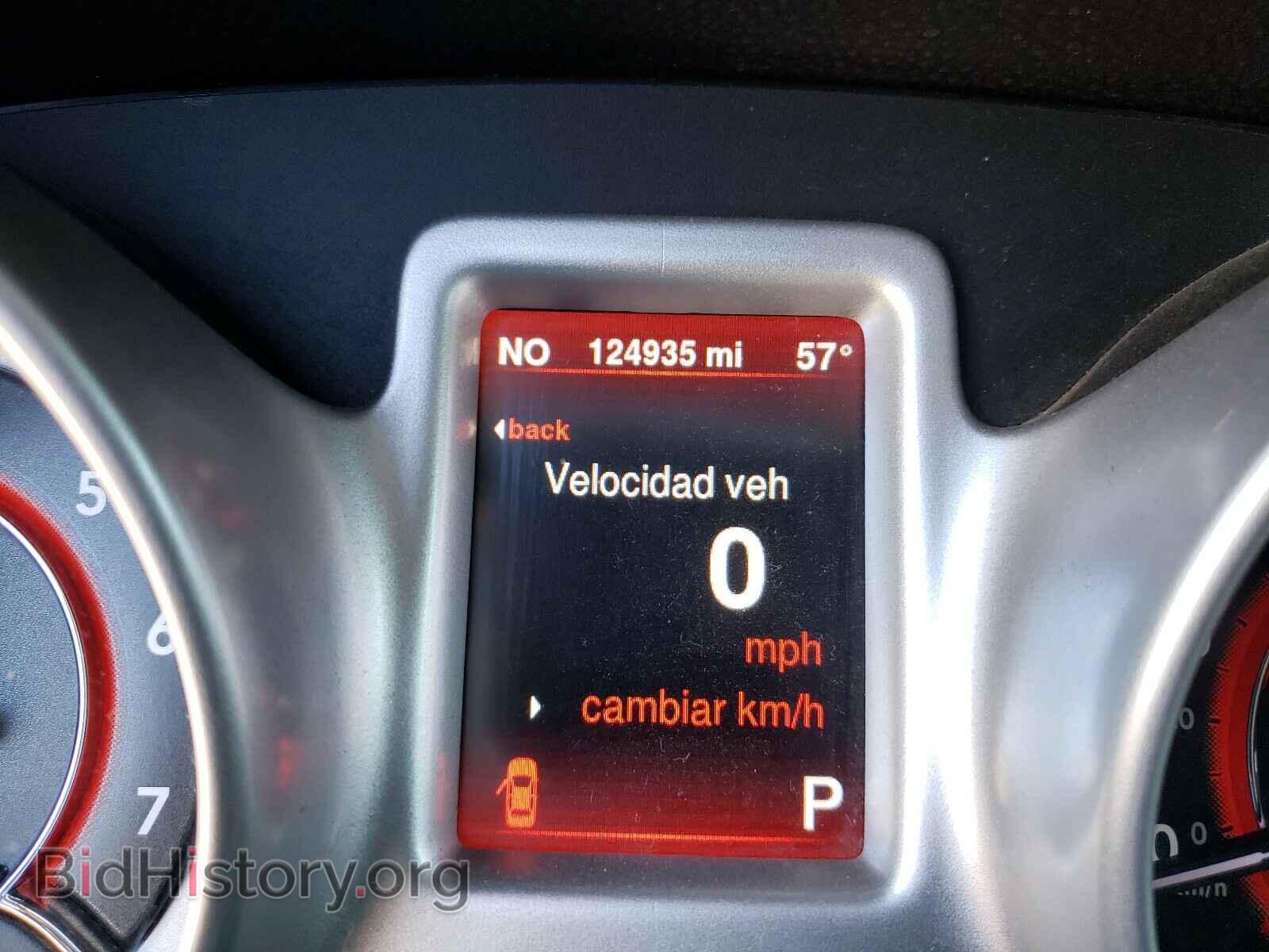 2014 DODGE JOURNEY - VIN: 3C4PDCBB6ET124724 - Фото 8