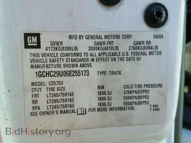 2006 CHEVROLET SILVERADO - VIN: 1GCHC29U06E255173 - Фото 10