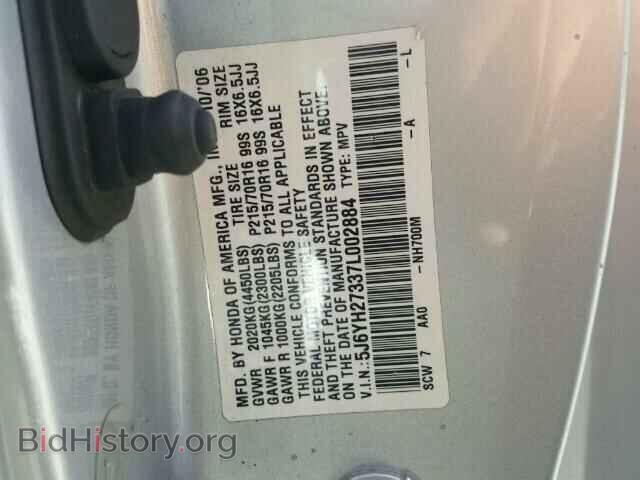 2007 HONDA ELEMENT - VIN: 5J6YH27337L002884 - Фото 10