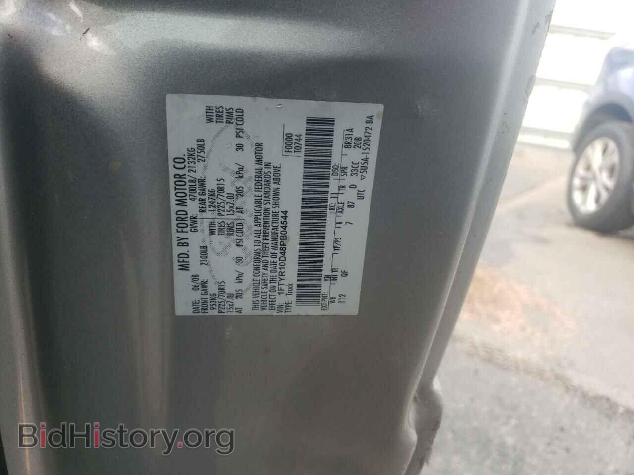 2008 FORD RANGER - VIN: 1FTYR10D48PB04544 - Фото 10