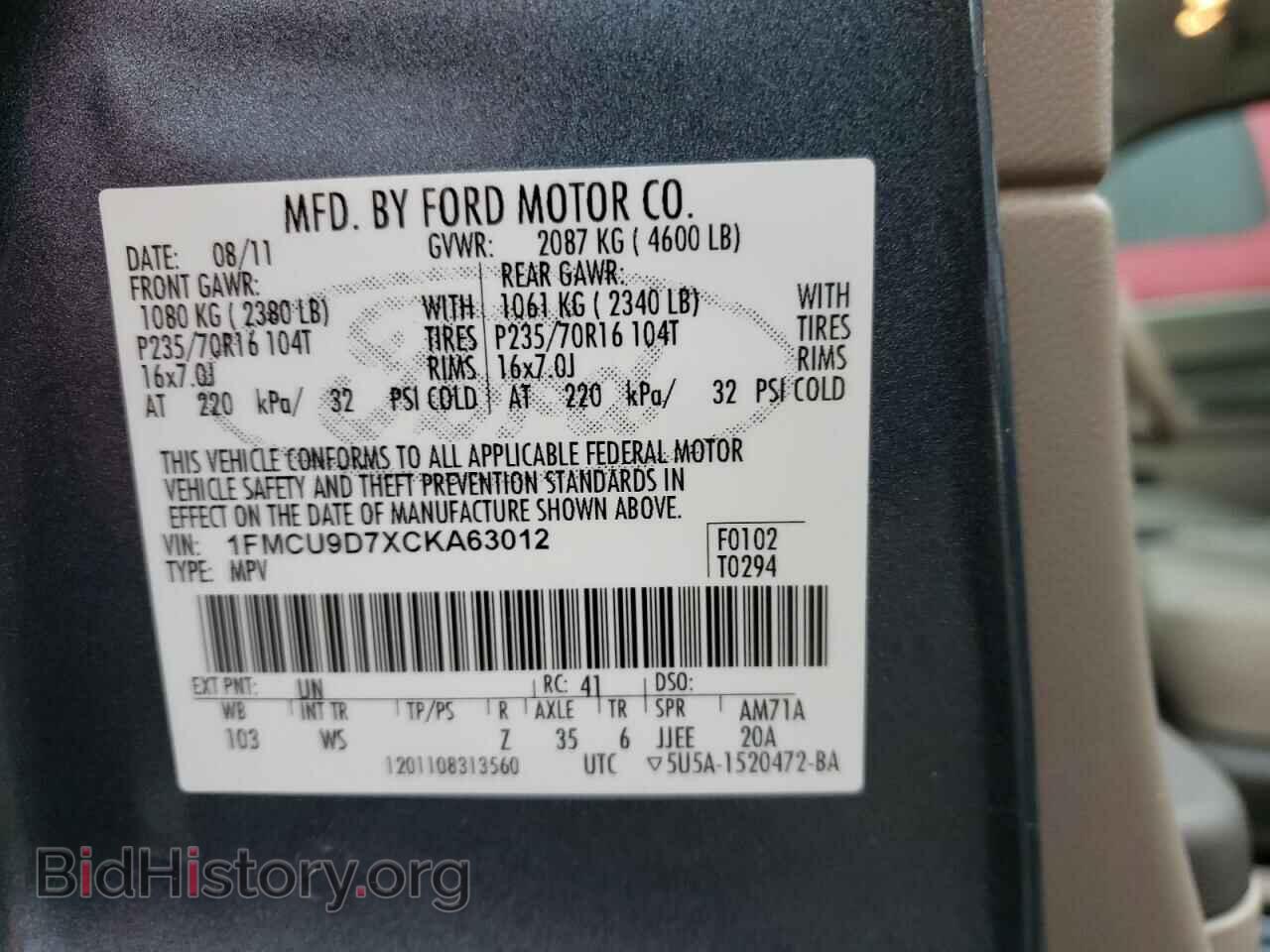 2012 FORD ESCAPE - VIN: 1FMCU9D7XCKA63012 - Фото 10