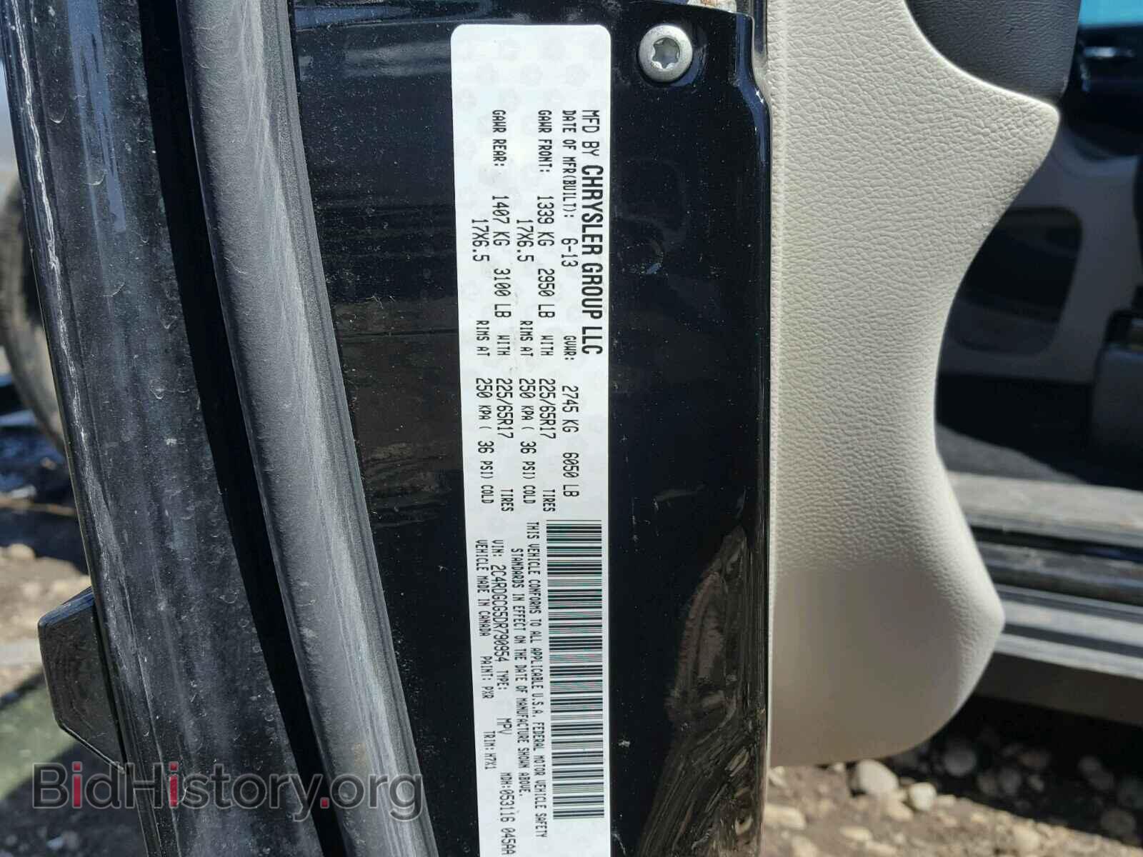 2013 DODGE CARAVAN - VIN: 2C4RDGCG5DR790954 - Фото 10