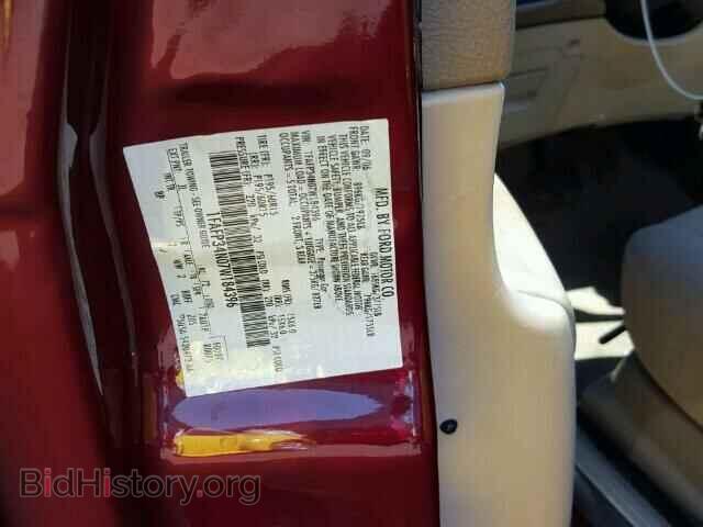 2007 FORD FOCUS - VIN: 1FAFP34N07W184396 - Фото 10