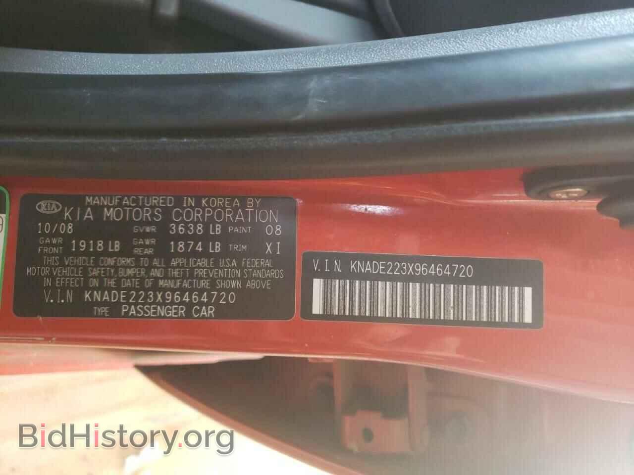 2009 KIA RIO - VIN: KNADE223X96464720 - Фото 10