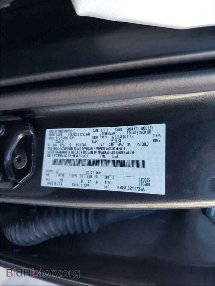 2017 FORD F150 - VIN: 1FTEW1CF8HFA39907 - Фото 10
