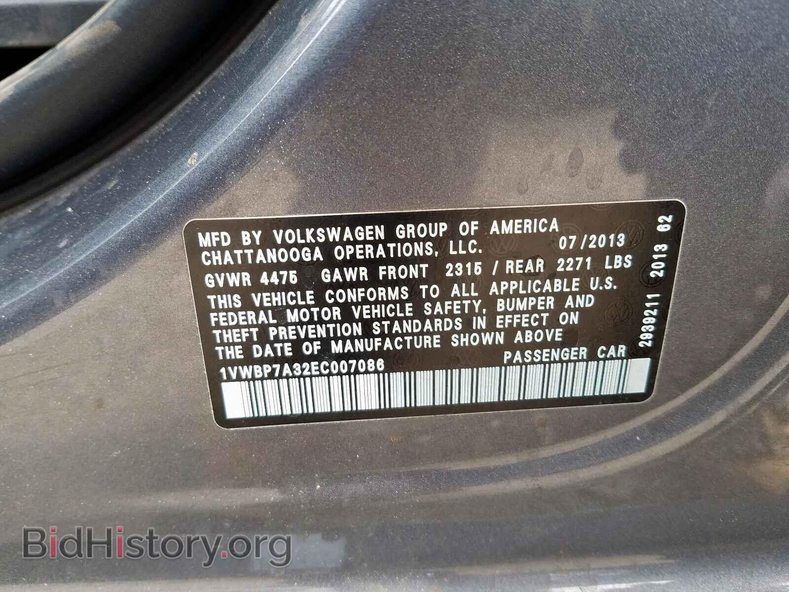 2014 VOLKSWAGEN PASSAT - VIN: 1VWBP7A32EC007086 - Фото 10