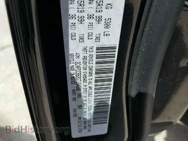 2016 DODGE JOURNEY - VIN: 3C4PDCBB2GT154502 - Фото 10