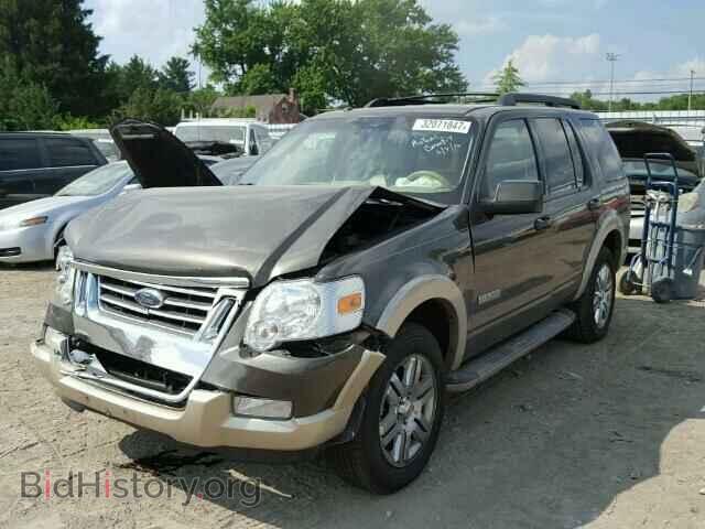 2008 FORD EXPLORER - VIN: 1FMEU74E88UA16519 - Photo 2