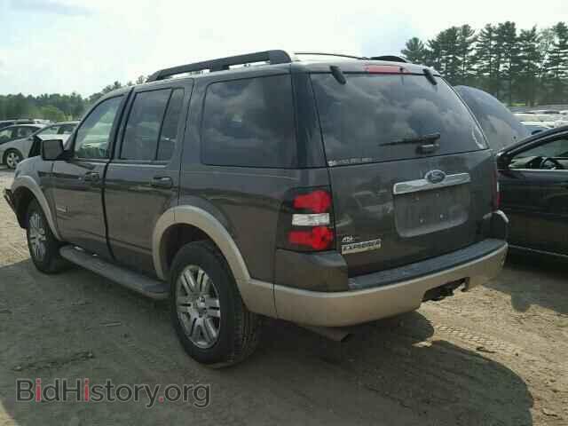 2008 FORD EXPLORER - VIN: 1FMEU74E88UA16519 - Photo 3