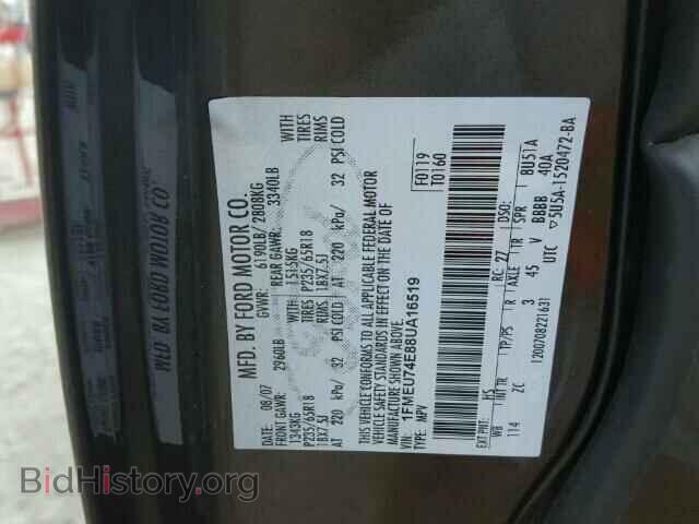 2008 FORD EXPLORER - VIN: 1FMEU74E88UA16519 - Photo 10