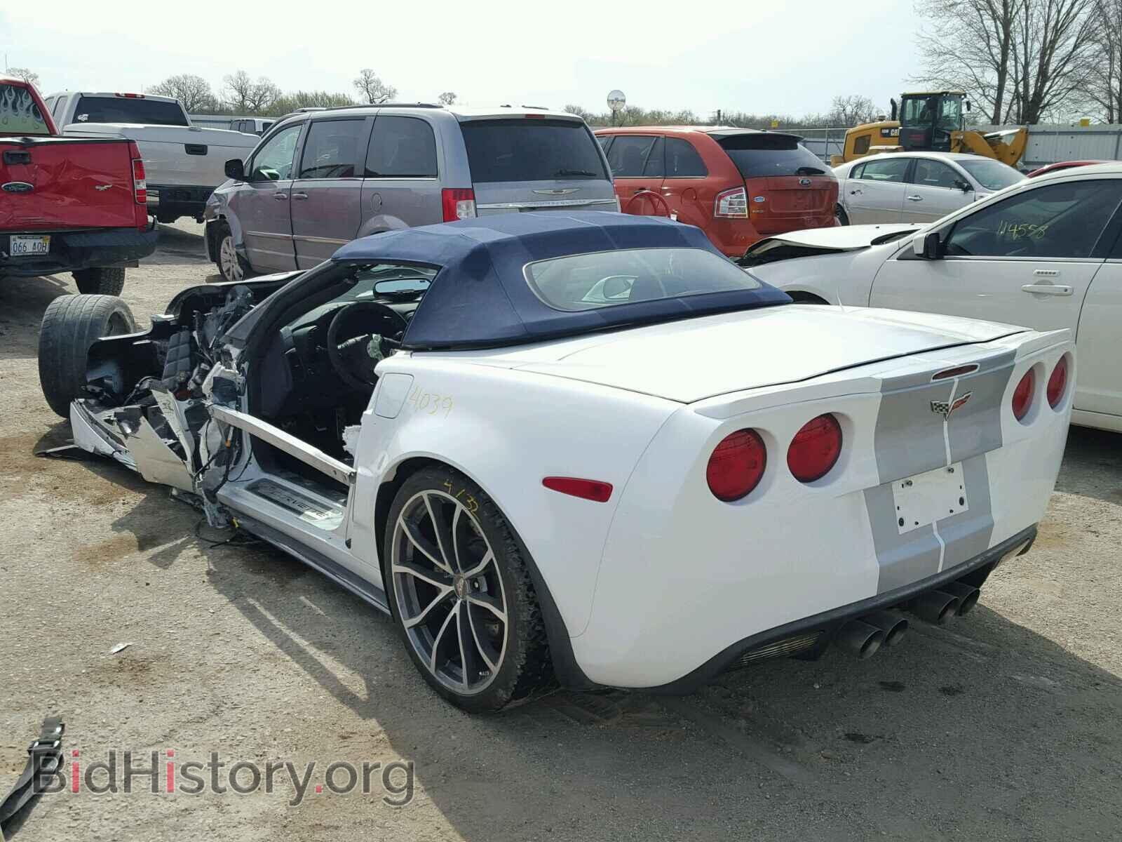 2013 CHEVROLET CORVETTE - VIN: 1G1Y73DE8D5701926 - Фото 3