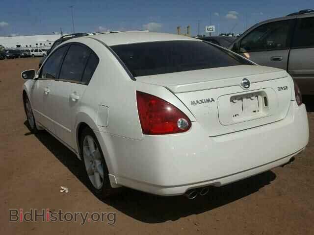 2005 NISSAN MAXIMA - VIN: 1N4BA41E65C815368 - Фото 3