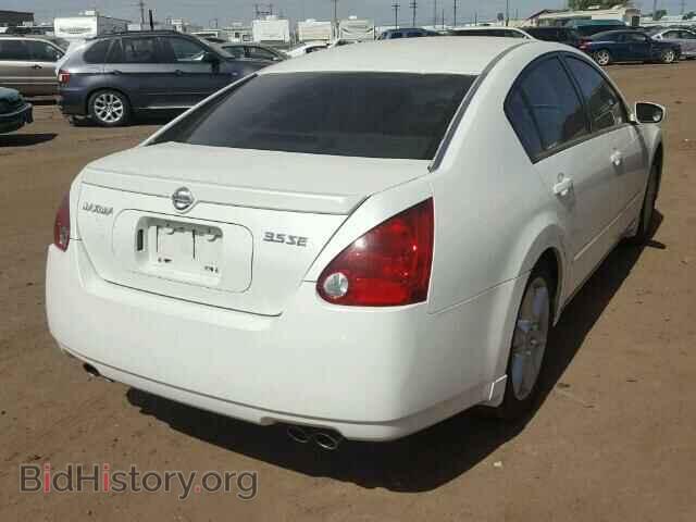 2005 NISSAN MAXIMA - VIN: 1N4BA41E65C815368 - Фото 4