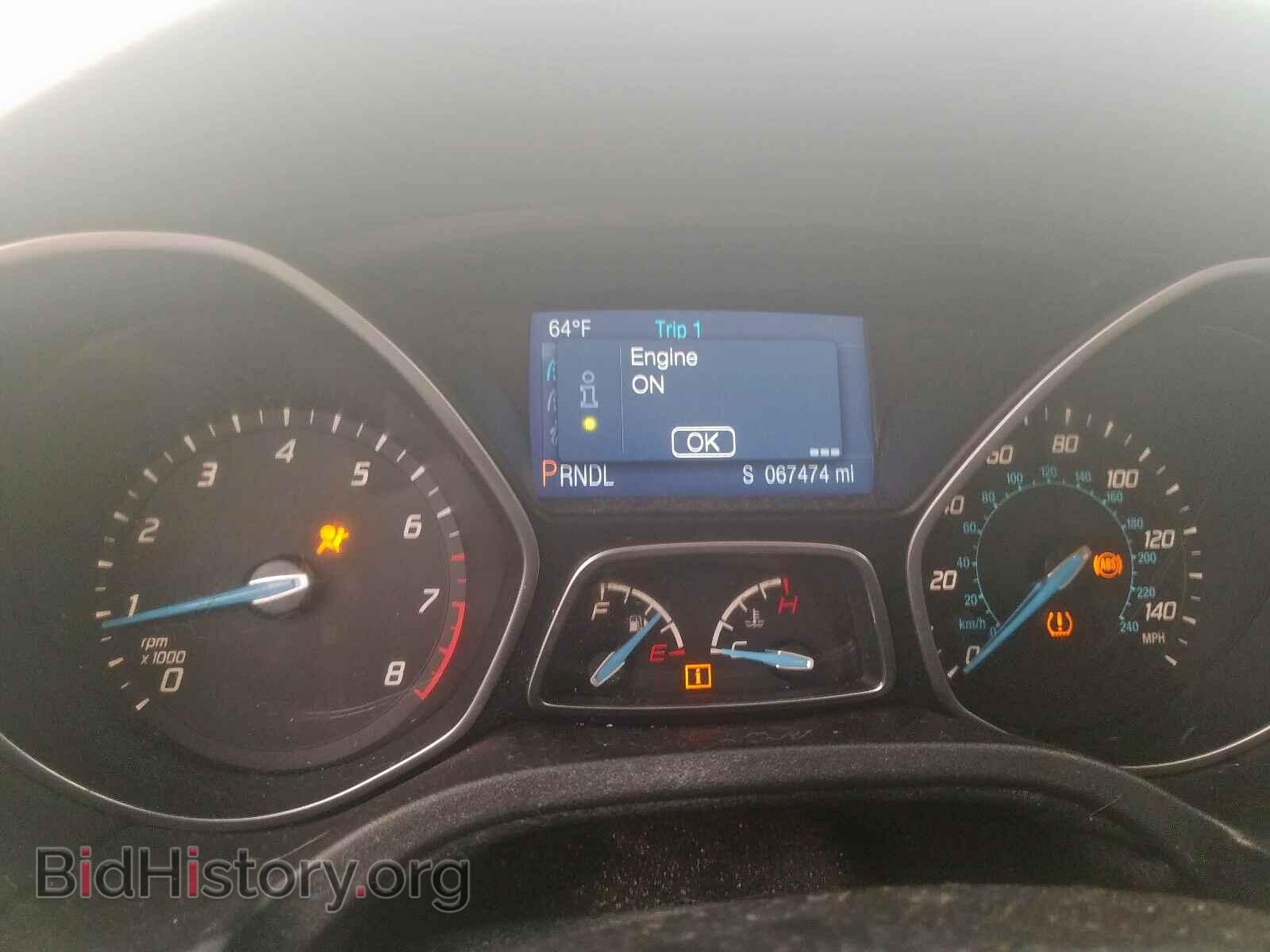 2014 FORD FOCUS - VIN: 1FADP3E21EL298546 - Photo 8