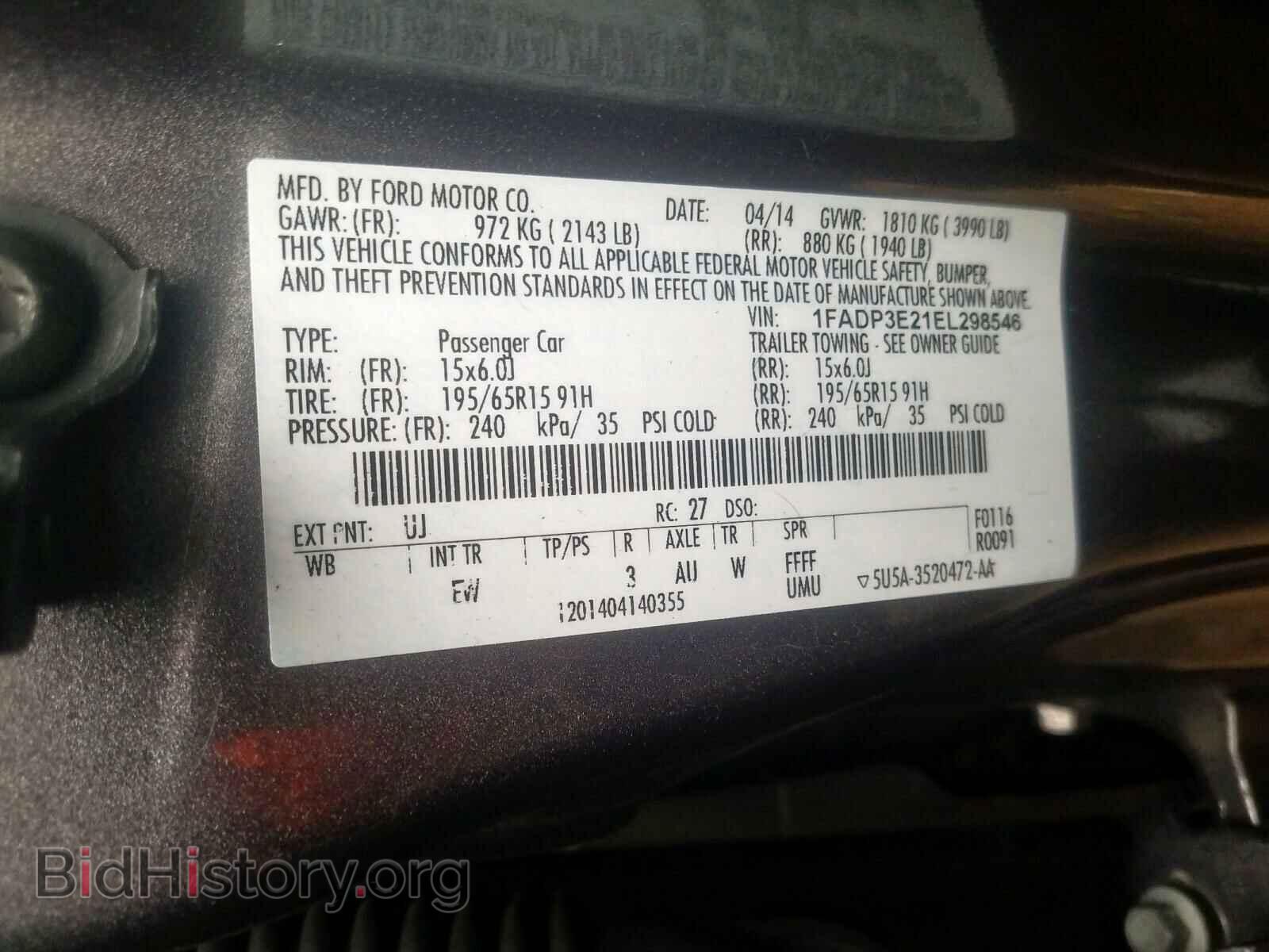 2014 FORD FOCUS - VIN: 1FADP3E21EL298546 - Photo 10