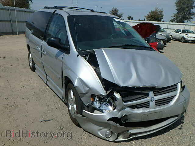 Photo 2D4GP44L46R616596 - DODGE CARAVAN 2006