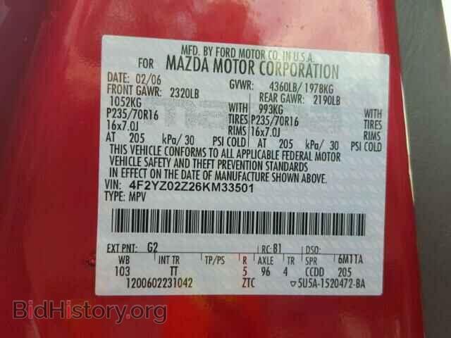 2006 MAZDA TRIBUTE - VIN: 4F2YZ02Z26KM33501 - Фото 10