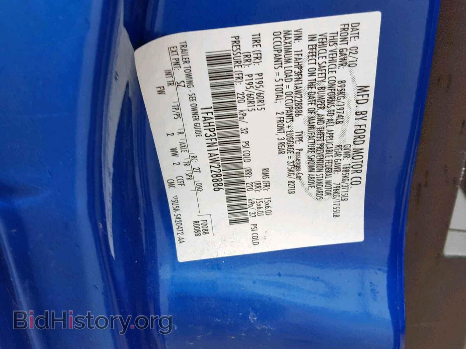 2010 FORD FOCUS SE - VIN: 1FAHP3FN1AW228886 - Фото 10
