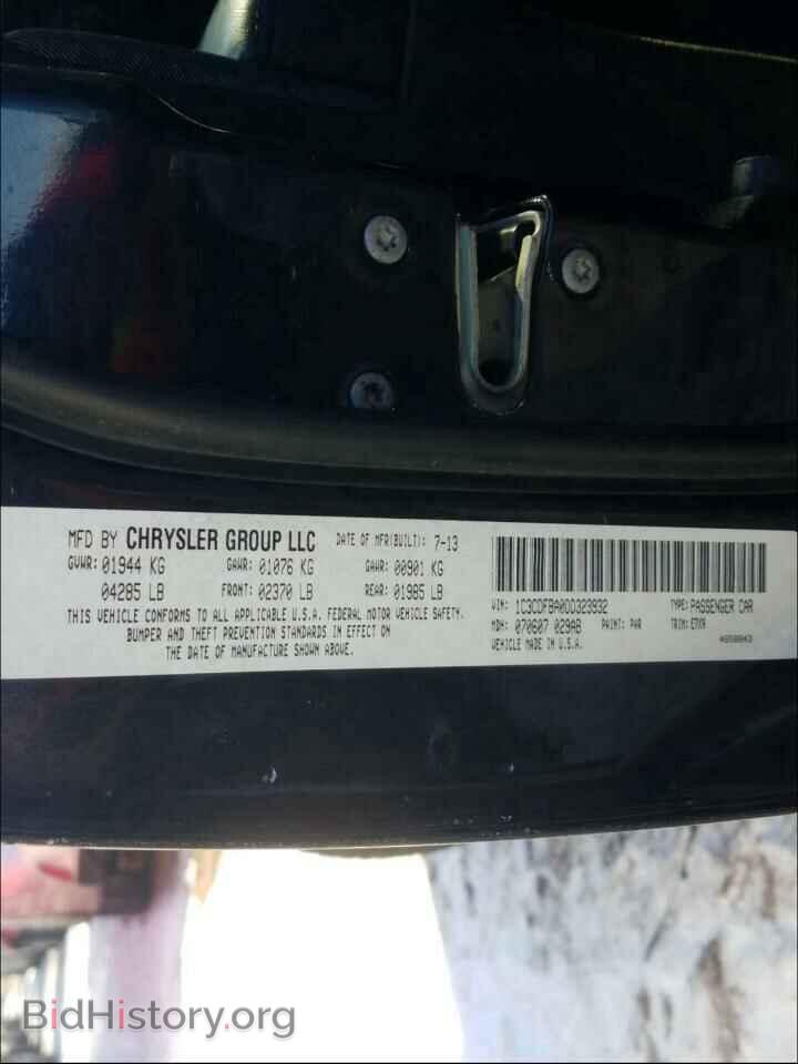 2013 DODGE DART - VIN: 1C3CDFBA0DD323932 - Фото 10