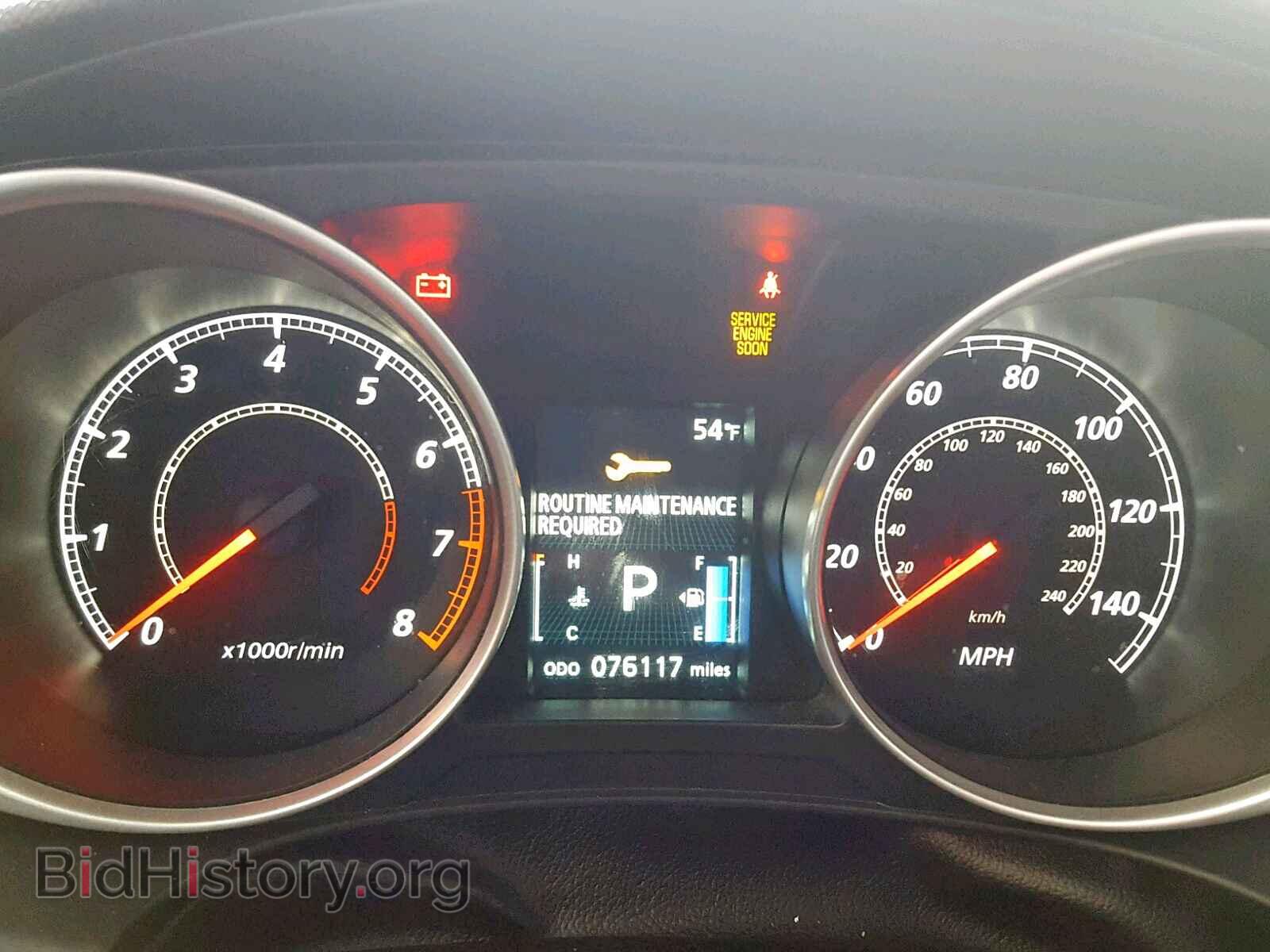 2014 MITSUBISHI OUTLANDER - VIN: 4A4AR3AU7EE028491 - Фото 8