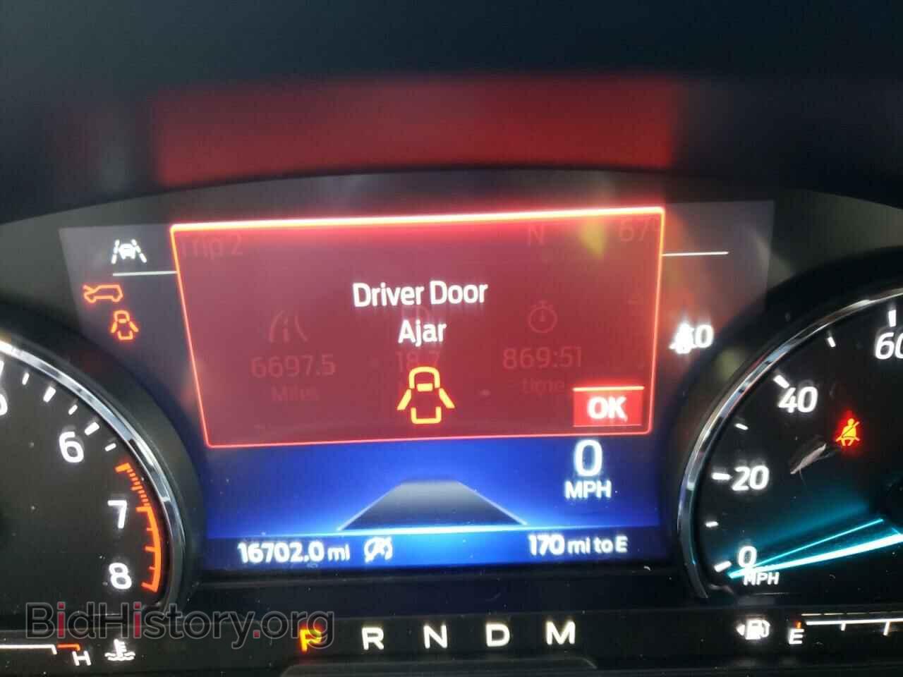 2020 FORD EXPLORER - VIN: 1FMSK7DH8LGC07111 - Фото 8