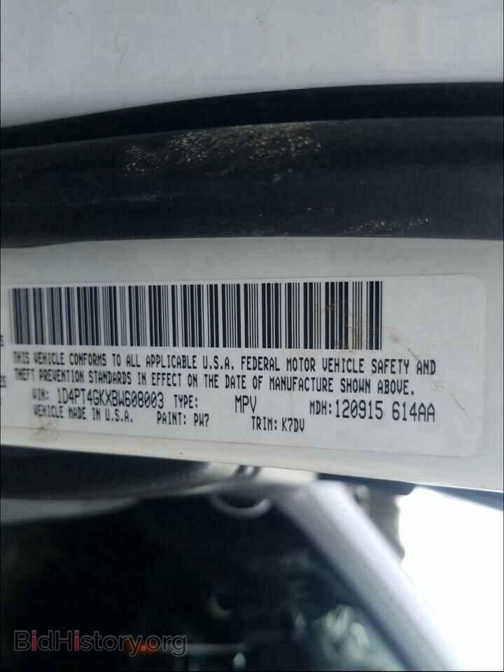 2011 DODGE NITRO - VIN: 1D4PT4GKXBW608003 - Фото 10