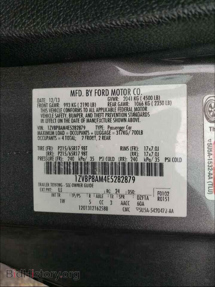 2014 FORD MUSTANG - VIN: 1ZVBP8AM4E5282879 - Фото 10